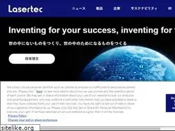 Sites similar to lasertec.co.jp