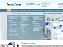 Sites similar to laserterapy.ru