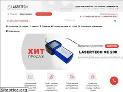 Sites similar to lasertex.ru
