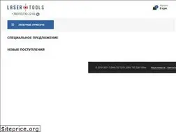 Sites similar to lasertools.com.ua