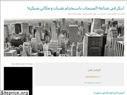 Sites similar to laserwork.info