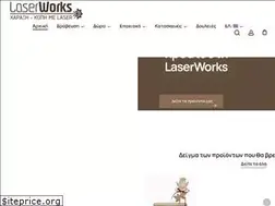 Sites similar to laserworks.gr
