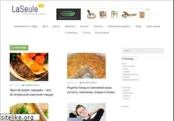 Sites similar to laseule.ru