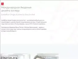 Sites similar to lash-and-brow.ru