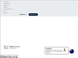 Sites similar to lash.ru