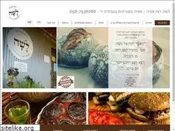 Sites similar to lashabakery.com