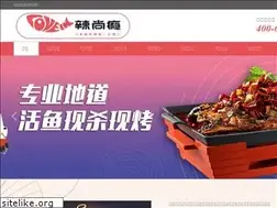 Sites similar to lashangyin.net