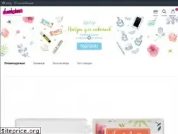 Sites similar to lashbro.ru