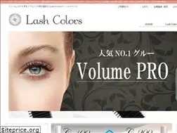 Sites similar to lashcolors.jp
