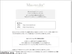 Sites similar to lashdoll.com