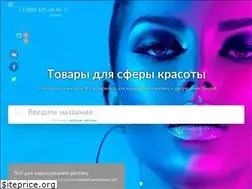 Sites similar to lashesmarket.ru