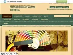 Sites similar to lashinaolga.at.ua