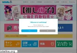 Sites similar to lashinbang.com