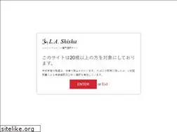 Sites similar to lashisha.shop