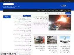 Sites similar to lashteneshakhabar.ir