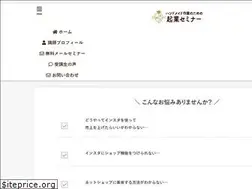Sites similar to lasiesta.co.jp