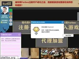 Sites similar to lasifen.com