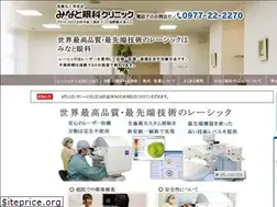 Sites similar to lasik-minato.com