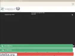 Sites similar to lasik.jp
