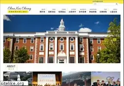 Sites similar to lasikeye.tw