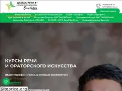 Sites similar to laskavaya.ru