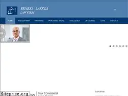 Sites similar to laskoslaw.gr