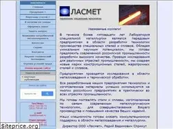 Sites similar to lasmet.ru