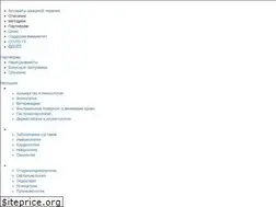 Sites similar to lasmik.ru