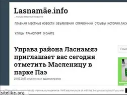 Sites similar to lasnamae.info