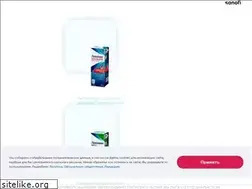 Sites similar to lasolvan.ru
