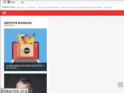 Sites similar to lasoon.net