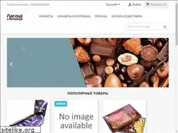Sites similar to lasoshhi.com.ua