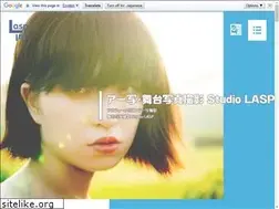 Sites similar to lasp-inc.jp