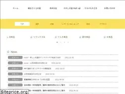 Sites similar to laspa-takazaki.com