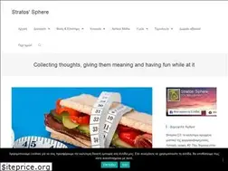 Sites similar to laspas.gr