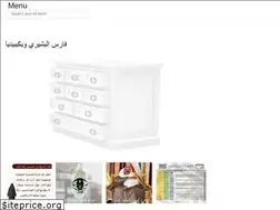 Sites similar to lasportal.web.app