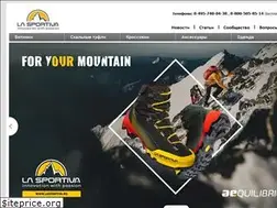 Sites similar to lasportiva.ru