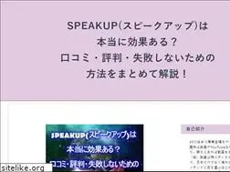 Sites similar to lasrosasonline.com