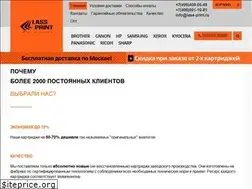 Sites similar to lass-print.ru