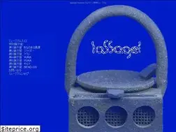 Sites similar to lassage.com