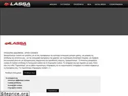 Sites similar to lassatyres.gr
