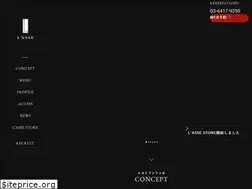 Sites similar to lasse.jp
