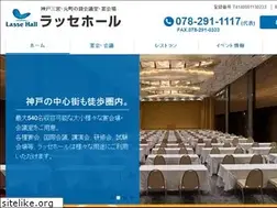 Sites similar to lassehall.com