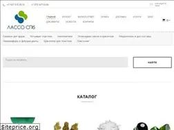 Sites similar to lassospb.ru
