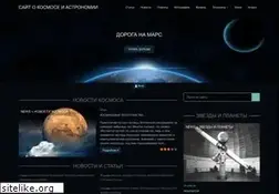Sites similar to lassy.ru