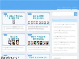 Sites similar to last-letter-movie.jp