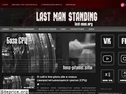 Sites similar to last-man.org