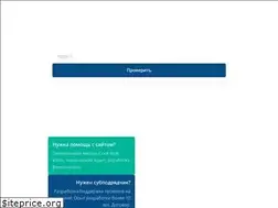 Sites similar to last-modified.com