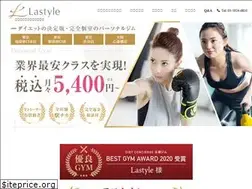 Sites similar to last-style.com