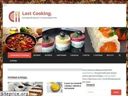 Sites similar to last-t.ru